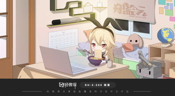 如何成為一名動漫設計師 從興趣到專業的完整指南