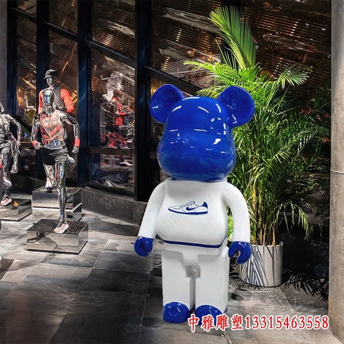 揚(yáng)州樹脂卡通動物雕塑廠 海洋魚玻璃鋼雕塑的創(chuàng)意制作