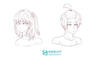 深度剖析 零基礎(chǔ)到進(jìn)階，動漫設(shè)計(jì)與制作自學(xué)全攻略